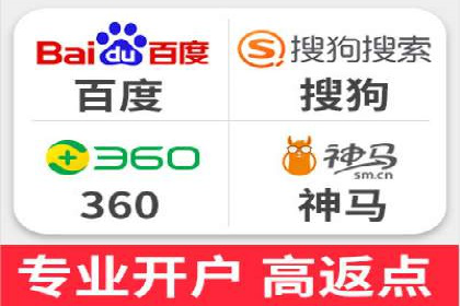 行业领先企业的信息流广告运营案例
