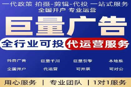 百度竞价费用控制，案例经验分享
